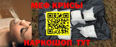 mdma Кандалакша