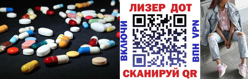 где купить наркоту  Новоалександровск  площадка как зайти  Лсд 25 экстази ecstasy  гидра как войти 
