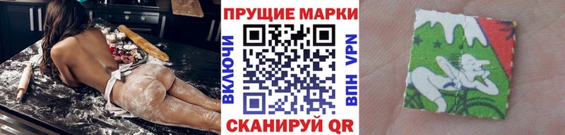 как найти Новоалександровск Марки N-bome 1,8мг