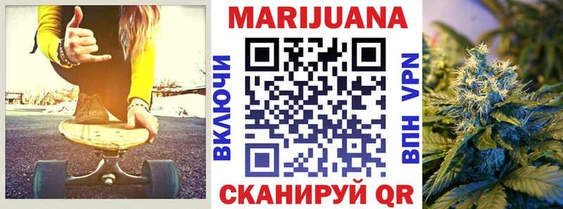Каннабис индика  площадка телеграм  Новоалександровск 